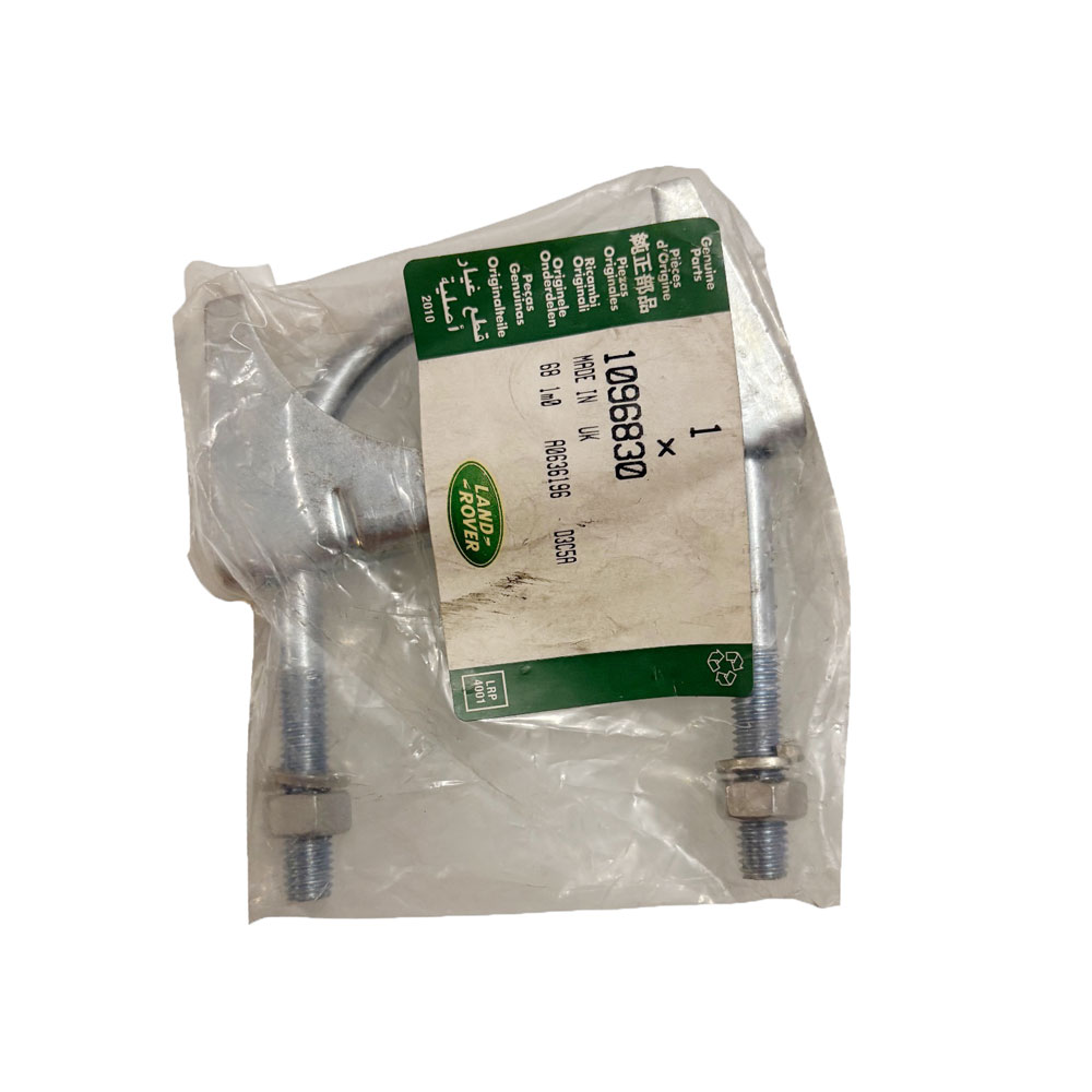 Exhaust Mounting Clamp Pipe to Silencer 1096830